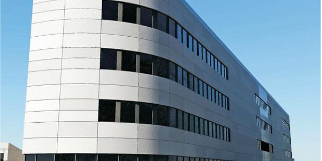 Budowa Centrum Informatyki AGH w Krakowie