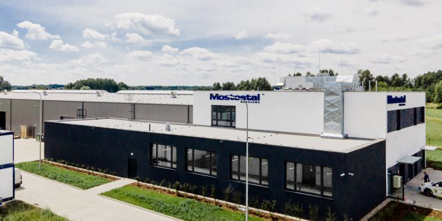 Baza Sprzętowo-Transportowa Mostostalu Warszawa w Urzucie