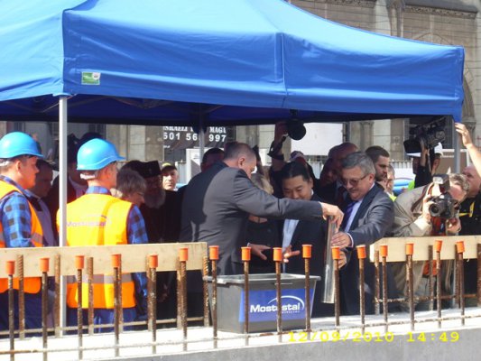 Kamień węgielny pod Narodowe Forum Muzyki