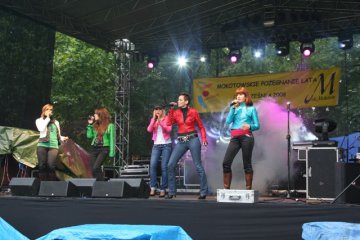 Mokotowskie Pożegnanie Lata 2008