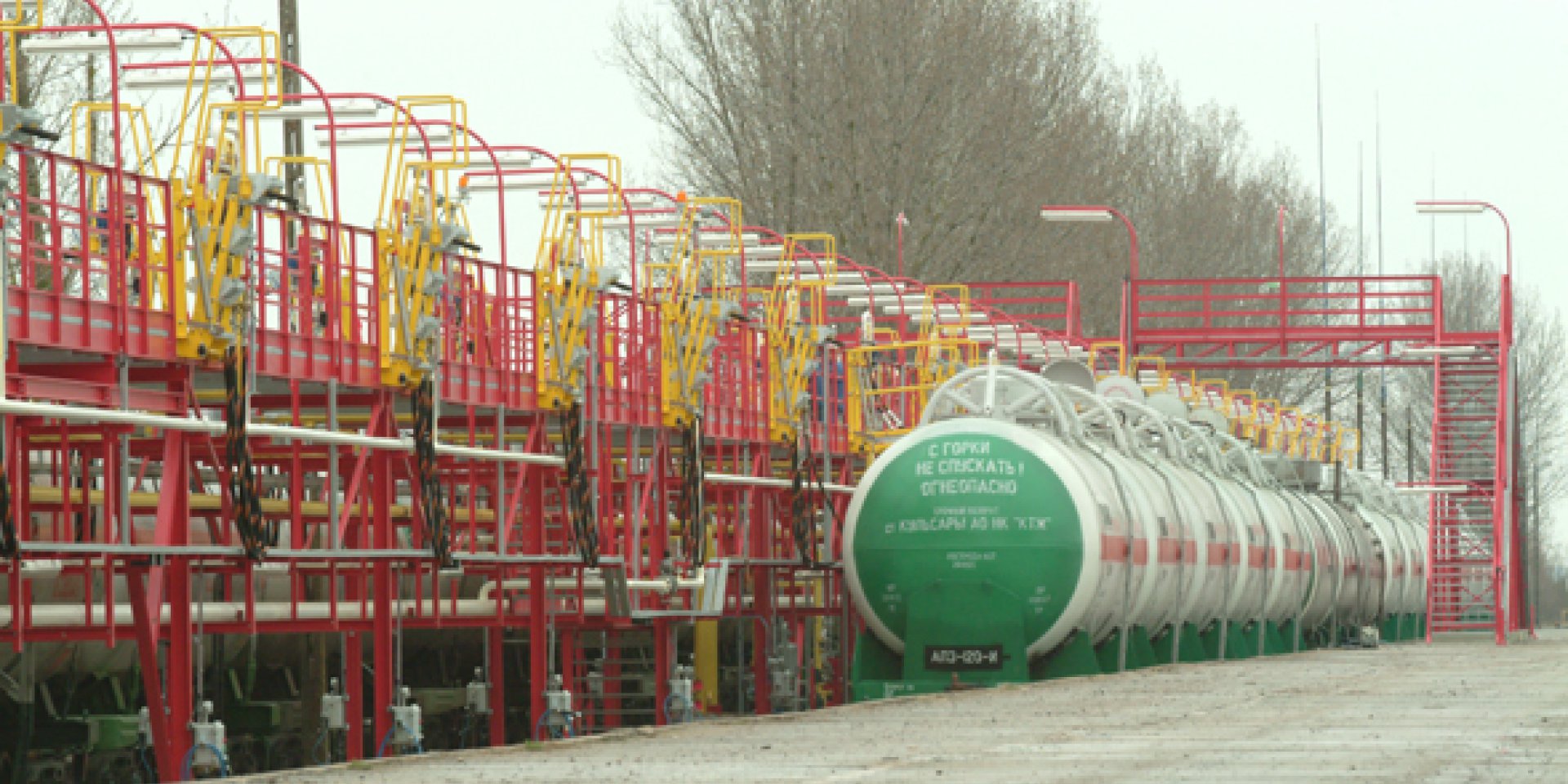Rebuilding of transhipment terminal for LPG in Brzeźno near Chełm