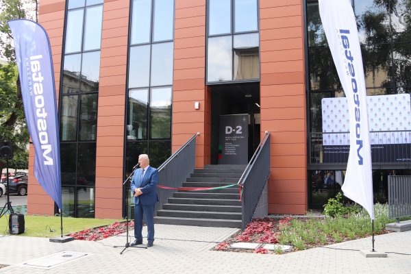 AGH building, realized by Mostostal Warszawa, officially opened!