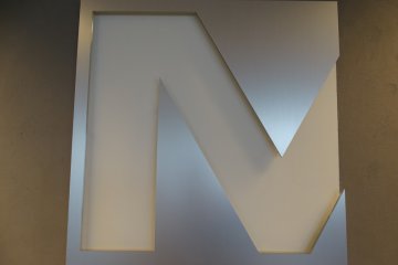 Mostostal Warszawa to construct the building shell under new project of Echo Investment