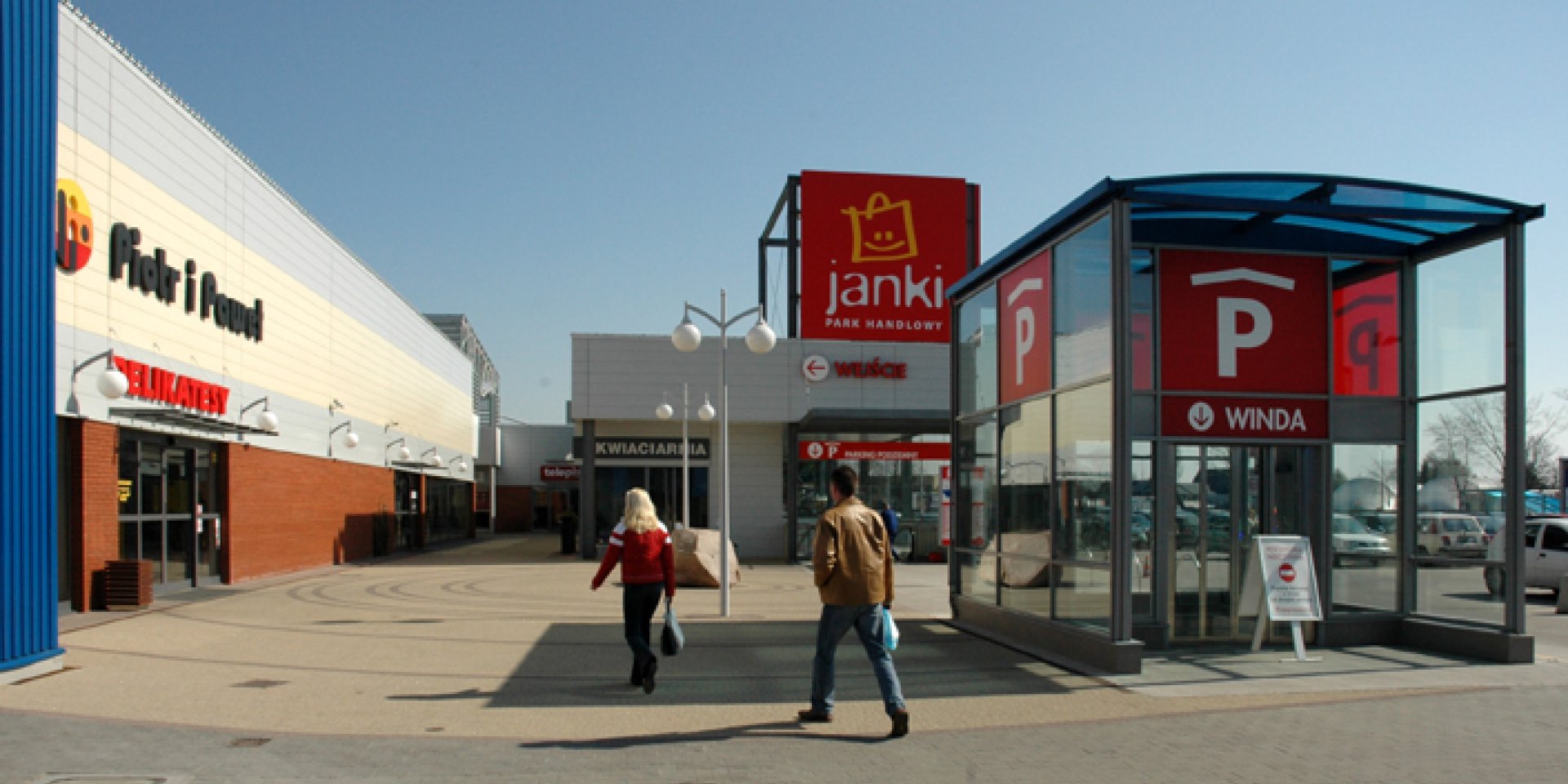 Extension of IKEA centre in Janki near Warsaw – phase II