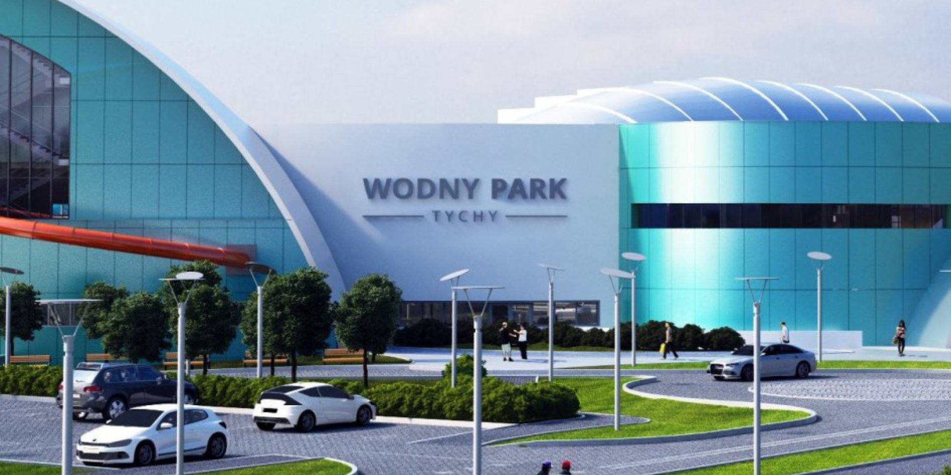 Tychy Aquapark