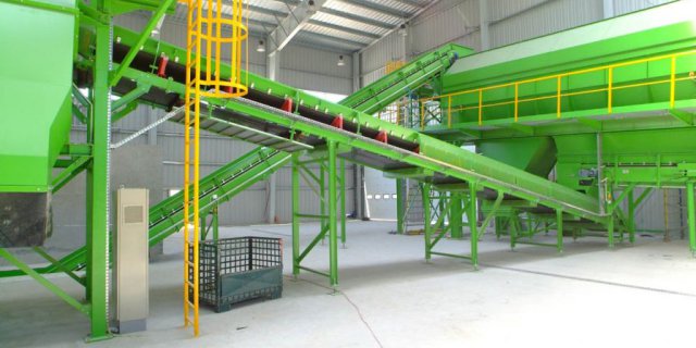 Modernizacja i rozbudowa zakładu utylizacji odpadów komunalnych w Krośnie